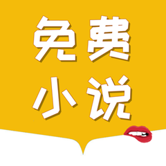 雅博官方app